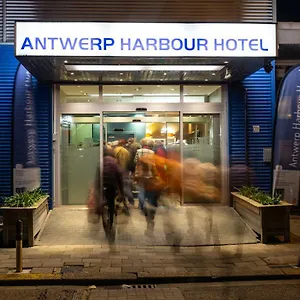 3* Отель Harbour